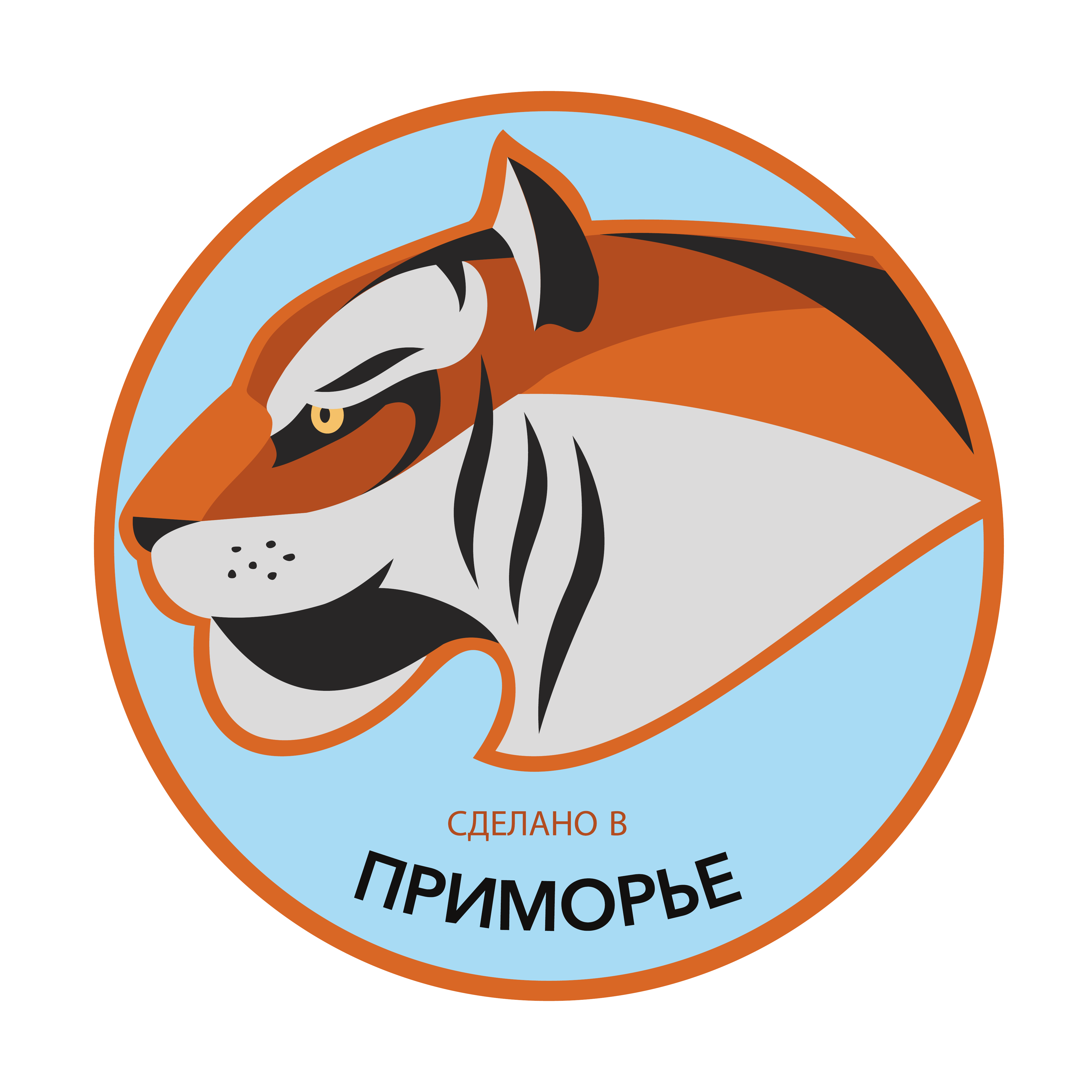 Сделано в Приморье