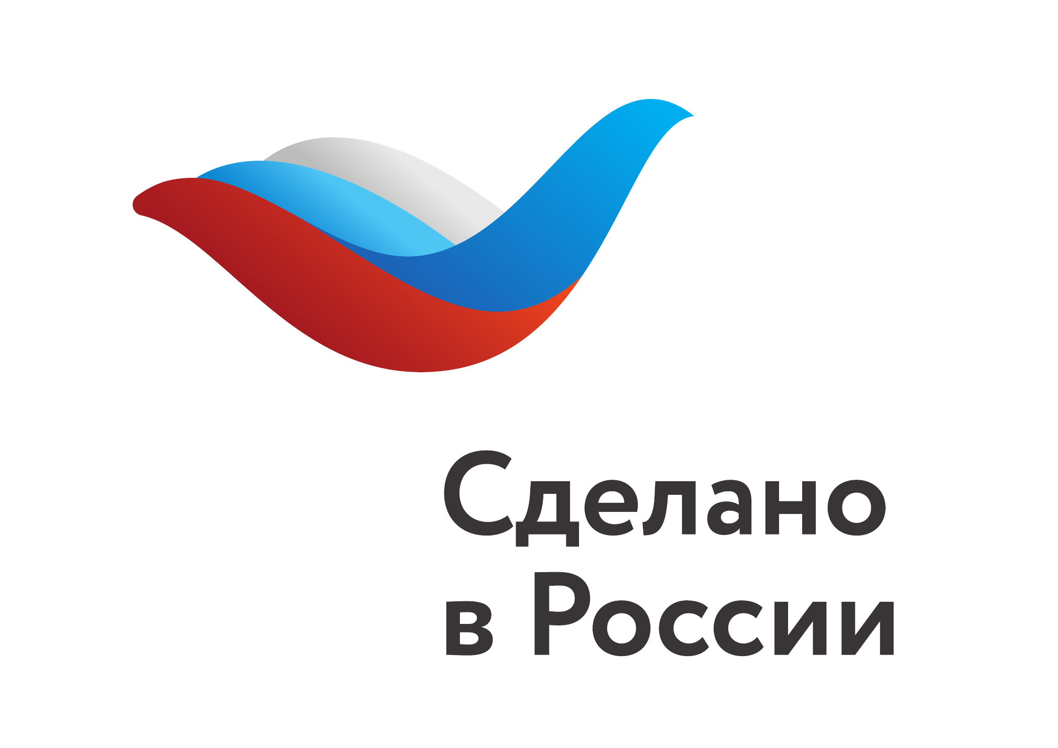 Сделано в России
