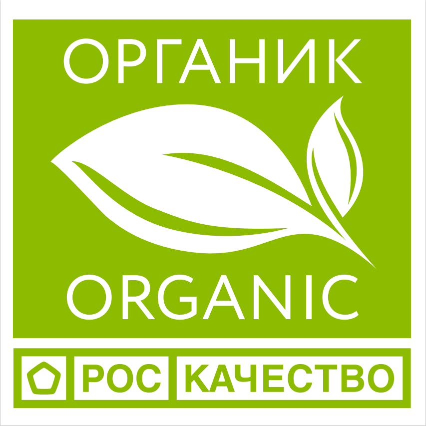 Органическая продукция